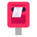Postbox Emoji Copy Paste ― 📮 - microsoft