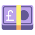 Pound Banknote Emoji Copy Paste ― 💷 - microsoft