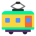 Railway Car Emoji Copy Paste ― 🚃 - microsoft