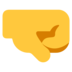 Right-facing Fist Emoji Copy Paste ― 🤜 - microsoft