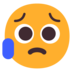 Sad But Relieved Face Emoji Copy Paste ― 😥 - microsoft