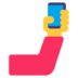 Selfie Emoji Copy Paste ― 🤳 - microsoft
