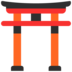 Shinto Shrine Emoji Copy Paste ― ⛩️ - microsoft