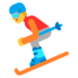 Skier Emoji Copy Paste ― ⛷️ - microsoft