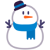 Snowman Without Snow Emoji Copy Paste ― ⛄ - microsoft