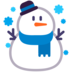 Snowman Emoji Copy Paste ― ☃️ - microsoft
