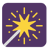 Sparkler Emoji Copy Paste ― 🎇 - microsoft