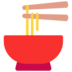 Steaming Bowl Emoji Copy Paste ― 🍜 - microsoft