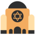 Synagogue Emoji Copy Paste ― 🕍 - microsoft