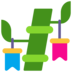 Tanabata Tree Emoji Copy Paste ― 🎋 - microsoft