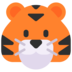 Tiger Face Emoji Copy Paste ― 🐯 - microsoft