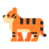 Tiger Emoji Copy Paste ― 🐅 - microsoft