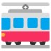 Tram Car Emoji Copy Paste ― 🚋 - microsoft