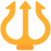 Trident Emblem Emoji Copy Paste ― 🔱 - microsoft