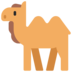 Two-hump Camel Emoji Copy Paste ― 🐫 - microsoft