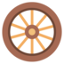 Wheel Emoji Copy Paste ― 🛞 - microsoft