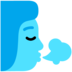 Wind Face Emoji Copy Paste ― 🌬️ - microsoft