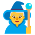 Woman Mage Emoji Copy Paste ― 🧙‍♀ - microsoft