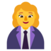 Woman Office Worker Emoji Copy Paste ― 👩‍💼 - microsoft