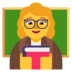 Woman Teacher Emoji Copy Paste ― 👩‍🏫 - microsoft