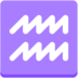 Aquarius Emoji Copy Paste ― ♒ - mozilla