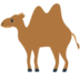 Two-hump Camel Emoji Copy Paste ― 🐫 - mozilla