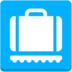 Baggage Claim Emoji Copy Paste ― 🛄 - mozilla