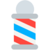Barber Pole Emoji Copy Paste ― 💈 - mozilla