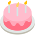 Birthday Cake Emoji Copy Paste ― 🎂 - mozilla