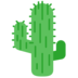 Cactus Emoji Copy Paste ― 🌵 - mozilla