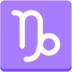 Capricorn Emoji Copy Paste ― ♑ - mozilla