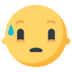 Sad But Relieved Face Emoji Copy Paste ― 😥 - mozilla
