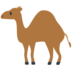 Camel Emoji Copy Paste ― 🐪 - mozilla