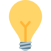 Light Bulb Emoji Copy Paste ― 💡 - mozilla