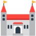 Castle Emoji Copy Paste ― 🏰 - mozilla