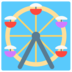 Ferris Wheel Emoji Copy Paste ― 🎡 - mozilla
