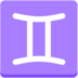 Gemini Emoji Copy Paste ― ♊ - mozilla