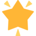 Glowing Star Emoji Copy Paste ― 🌟 - mozilla