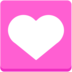 Heart Decoration Emoji Copy Paste ― 💟 - mozilla