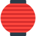 Red Paper Lantern Emoji Copy Paste ― 🏮 - mozilla