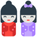 Japanese Dolls Emoji Copy Paste ― 🎎 - mozilla