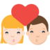 Kiss Emoji Copy Paste ― 💏 - mozilla