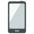 Mobile Phone Emoji Copy Paste ― 📱 - mozilla