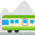 Mountain Railway Emoji Copy Paste ― 🚞 - mozilla