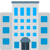 Office Building Emoji Copy Paste ― 🏢 - mozilla