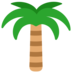 Palm Tree Emoji Copy Paste ― 🌴 - mozilla