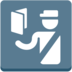 Passport Control Emoji Copy Paste ― 🛂 - mozilla