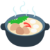 Pot Of Food Emoji Copy Paste ― 🍲 - mozilla