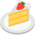 Shortcake Emoji Copy Paste ― 🍰 - mozilla