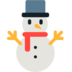 Snowman Without Snow Emoji Copy Paste ― ⛄ - mozilla